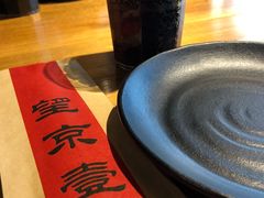 -望京一号·重庆江湖菜(工体店)