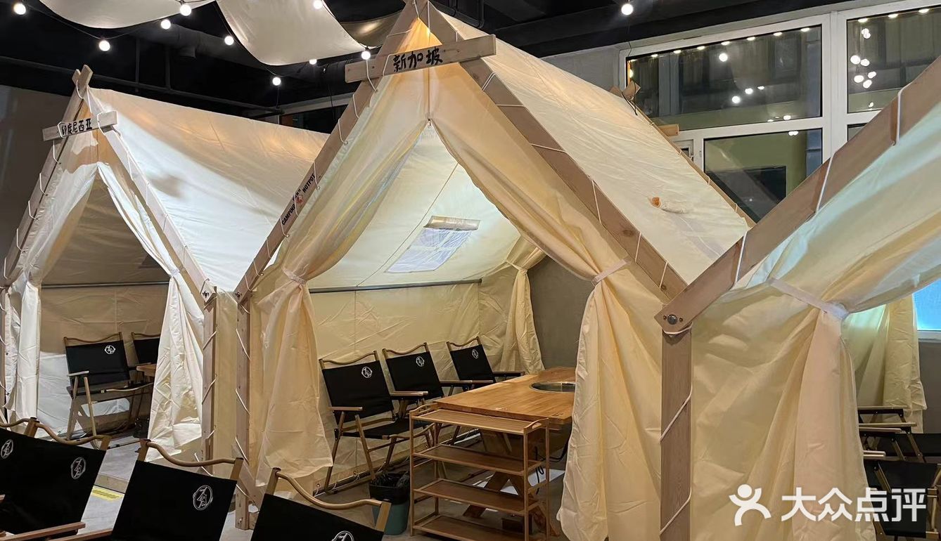 推荐崇礼好吃的椰子鸡