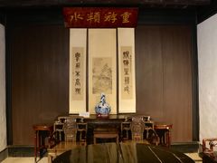 -寻宝记绍兴菜(鲁迅路店)