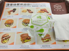 -清青快餐厅