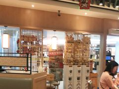 大堂-元气寿司(新城市广场店)