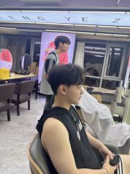 -藤野造型烫发染发