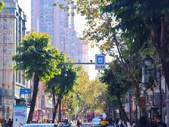 -长人馄饨铺(解放街店)