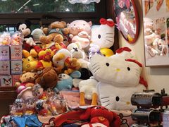-無忧浅草君·洋风料理(下沙宝龙二期一店)