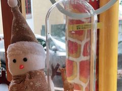 -长颈鹿咖啡(大学路店)