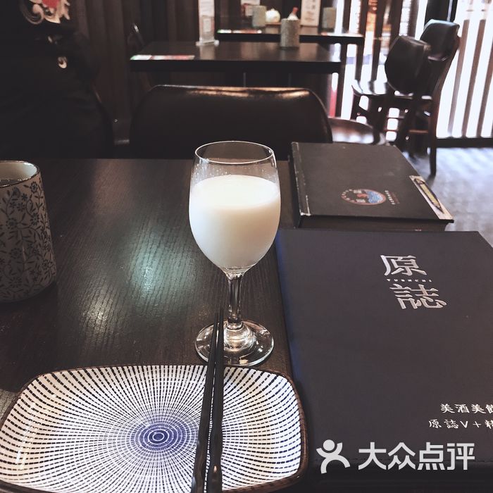 原志居酒V+精细料理牛奶啤酒图片-郑州日本料