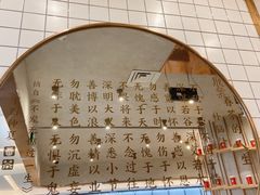 -眷茶(大卫城10楼店)