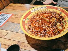 -川渝饭店