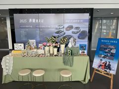 -天津波士信达奔驰4S店(卫津南路店)