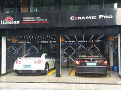 珠海尊车汇高端汽车服务(德国Ceramic&nbsp;PRO汽车钻石镀晶，全车永久保护)-珠海尊车汇龙膜精英店