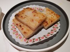 香煎腊味萝卜糕-禄运茶居·手工点心(恒宝广场店)