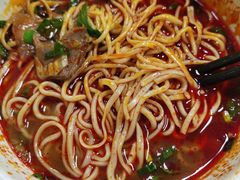 -清真·马安军辣子牛肉面