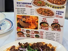 -明本湛江鸡•海鲜小厨(陈家祠店)
