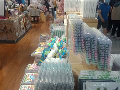 -山东嘉汇文化用品有限公司张店凤凰国际分公司(新村西路店)