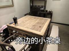 -宣和苑(华侨新村店)