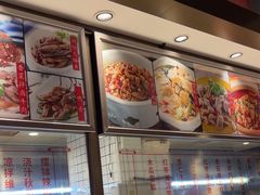 -火宫殿(五一大道分店)