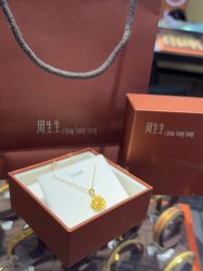 点击看大图 -周生生Chow Sang Sang(天津恒隆广场店)