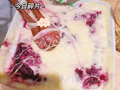 奶酪芝士瀑布甘薯-火山屋台(新街口创始店)