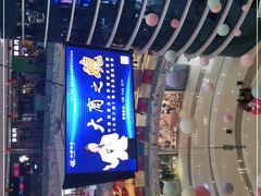 -万达广场(南京江宁店)