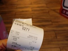 -吉野家(凯旋购物广场店)