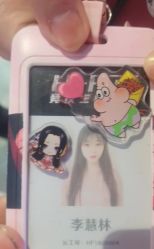 -嗨翻Hi-Fun竞技主题乐园·蹦床团建生日聚会(五棵松华熙店)