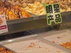 -彭记优口(王府井购物中心店)