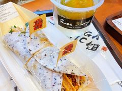 -饵块食光·云南有机手作饵块