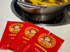 -钢管厂五区小郡肝串串香(奥克斯广场锦城万达店)
