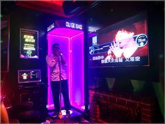 -欧歌堡KTV PARTY(万濠城店)