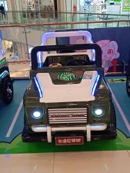 -卡通尼乐园(印象汇店)