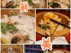 -云中鱼蒸汽石锅鱼(浦东食品城店)