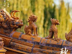 -北海公园