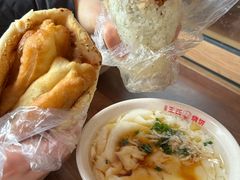 -文武王氏烧饼·无矾油条(西溪路店)