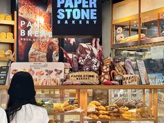 -PAPER STONE BAKERY(天汇广场店)