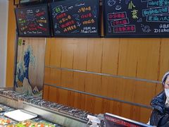 -池田寿司·新鲜现做(昌平悦荟店)