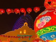 -国色天乡三期陆地乐园