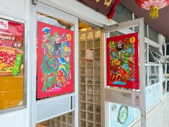 -日昌餐馆(亦庄店)