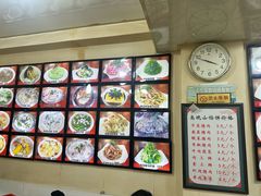 -牛庄高晓山风味馅饼城(海城店)