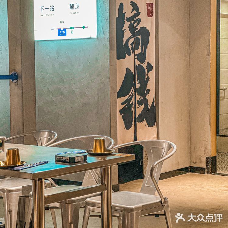 不可错过的诱人烤串！你吃过吗？ 