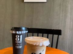 -81bakery(关山路店)
