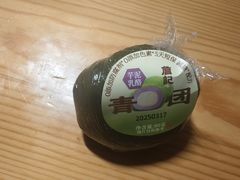 -詹记桃酥(包河万达店)