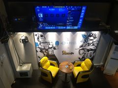 -e+粉店(康王北路店)