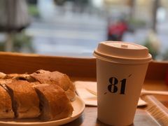 -81BAKERY(大学路店)