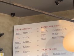 -Wagas沃歌斯(合生汇店)