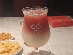 -天辣(金桥啦啦宝都店)