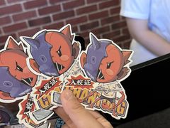 -长藤鬼校(龙翔店)