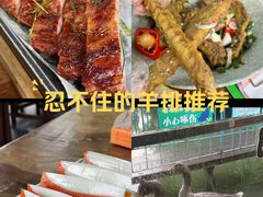 -一品烧农庄·佛山本地特色菜