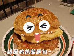 -星發茶餐厅(小梅大街店)