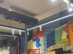 -英雄故事地摊烤肉(马驹桥店)