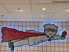 -KPRO肯律轻食(淘金店)